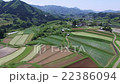 Aerial photograph Miyazaki Takachi Rice terrace 22386094
