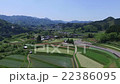 Aerial photograph Miyazaki Takachi Rice terrace 22386095