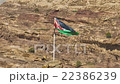 National flag of Jordan Petra ruins 22386239