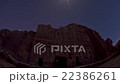 World heritage star time lapse Petra ruins 22386261