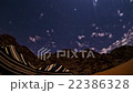 Wadi Rum Jordan Time Lapse 22386328