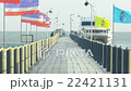 Beautiful wood bright connection boat port  22421131