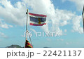 waving flag of Thailand  22421137
