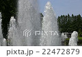 噴水 22472879