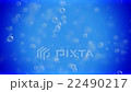 Bubbles floating up animation on blue background 22490217