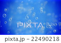 Bubbles floating up animation on blue background 22490218