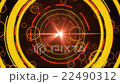 Yellow abstract lines and circles animation 22490312