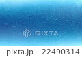 Falling particles animation on blue background 22490314