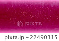 Falling particles animation on red background 22490315
