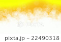 Abstract white circle particles animation 22490318