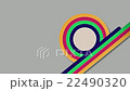 Abstract flat colorful diagonal lines flow circle 22490320