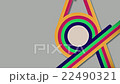 Abstract flat colorful lines flow circle animation 22490321