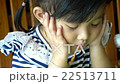 A little asian girl nasal irrigation, HD  22513711