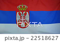 Slowmotion real textile Flag of Serbia 22518627