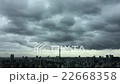 Tokyo · cloudy sky · cloud movement · time lapse 22668358