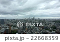 Ikebukuro direction · cloudy sky · cloud movement · time lapse 22668359