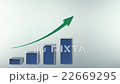 Rising Markets Growing Business Chart 22669295