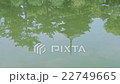 興福寺と猿沢池 22749665