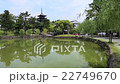 興福寺と猿沢池 22749670