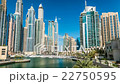 View of Dubai Marina modern Towers in Dubai at day 22750595
