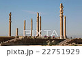 in iran persepolis the old ruins historical destin 22751929