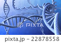 3d animation of rotating dna strands. Looped. 22878558