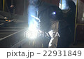 Welder at work in factory 22931849