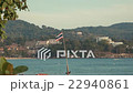 Thailand Flag On The Blue Sea, Sky and Mountains 22940861