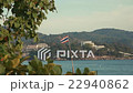Thailand Flag On The Blue Sea, Sky and Mountains 22940862