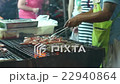 Thai Sweetmeat  Kanom Krok Seafood  Phuket Market 22940864