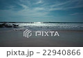 Big Waves On The Karon Beach In Summer Time 22940866