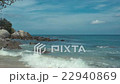 Sea Waves Strike The Stones On The Kata Beach  22940869