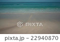 Big Waves On The Kata Noi Beach In Summer Time 22940870