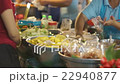 Thai Food Packaging Spice On The Thailand Market 22940877