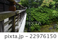 矢田寺にて ・ 鎖樋 矢田寺にて ・ 鎖樋 22976150