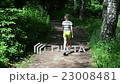 Geocaching - Girl by the Way to Secret Place 23008481