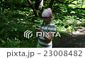 Geocaching - Girl Looking to Navi 23008482