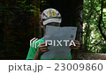 Geocaching - on the Ruins of an Old House With 23009860