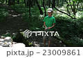 Geocaching - on the Ruins of an Old House With 23009861