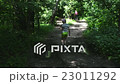 Geocaching - Girl by the Way to Secret Place 23011292