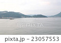 Sea and Island 3 23057553