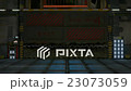 Doors open + Alpha channel 23073059