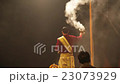 India - Ganges river - puja 07 23073929