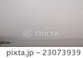 Ganges River 23073939