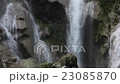 Lao Falls 08 23085870
