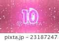 Countdown 23187247
