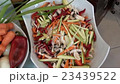 Different vegetables chopped ready 23439522