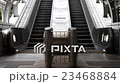 エスカレーター（昇り） 23468884
