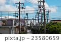 にちじょう 23580659