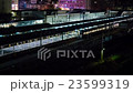 沼津ステーション 23599319